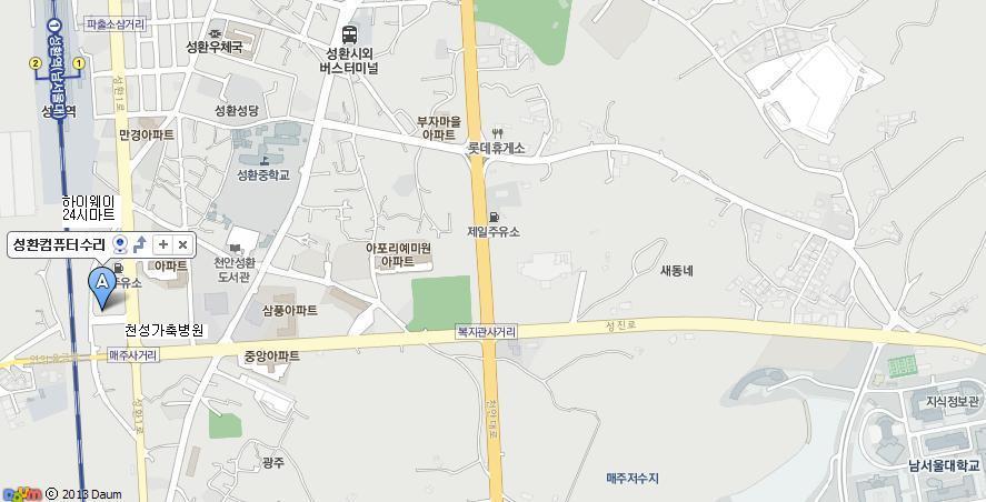 성환컴퓨터 이미지