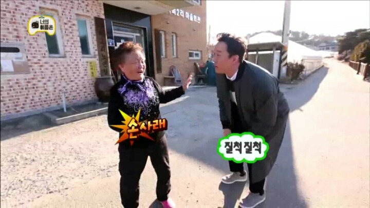 [무한도전] 생전 처음 보는 사람&박상면&유재석 | 인스티즈