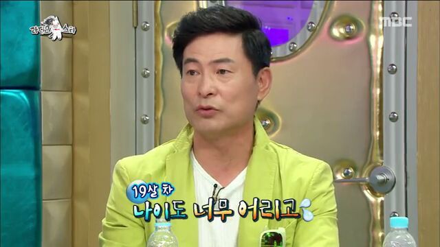 [라디오스타] 김민종에게 정신 차리라고 조언하는 이한위 | 인스티즈
