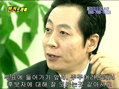 반전드라마 베스트 에피소드 내 남자친구는 왕자님 完 | 인스티즈