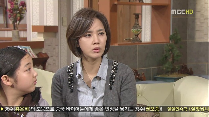 [지붕뚫고하이킥] 이순재VS정보석 친일파 논쟁.jpg | 인스티즈