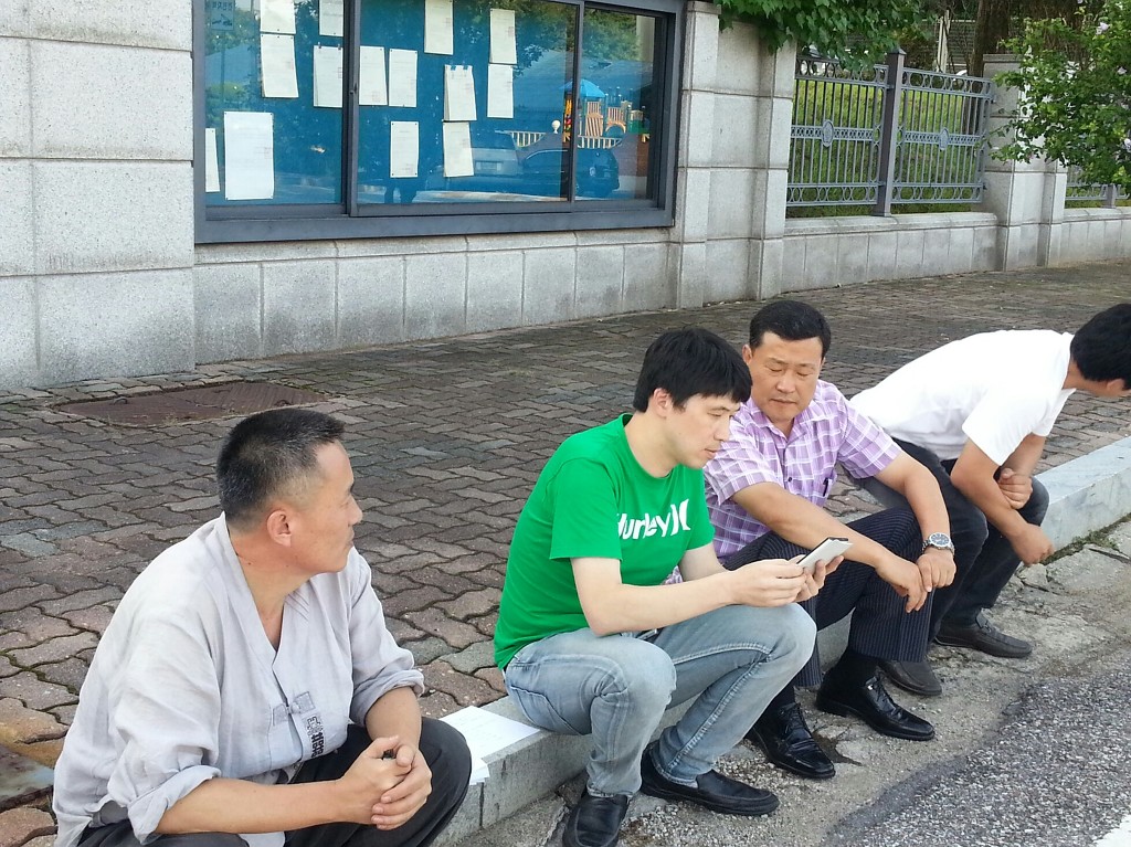 대동전산 이미지