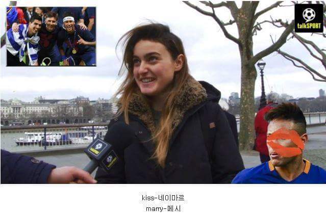 지나가는 여성들에게 MSN에 대해 물어봤습니다 | 인스티즈