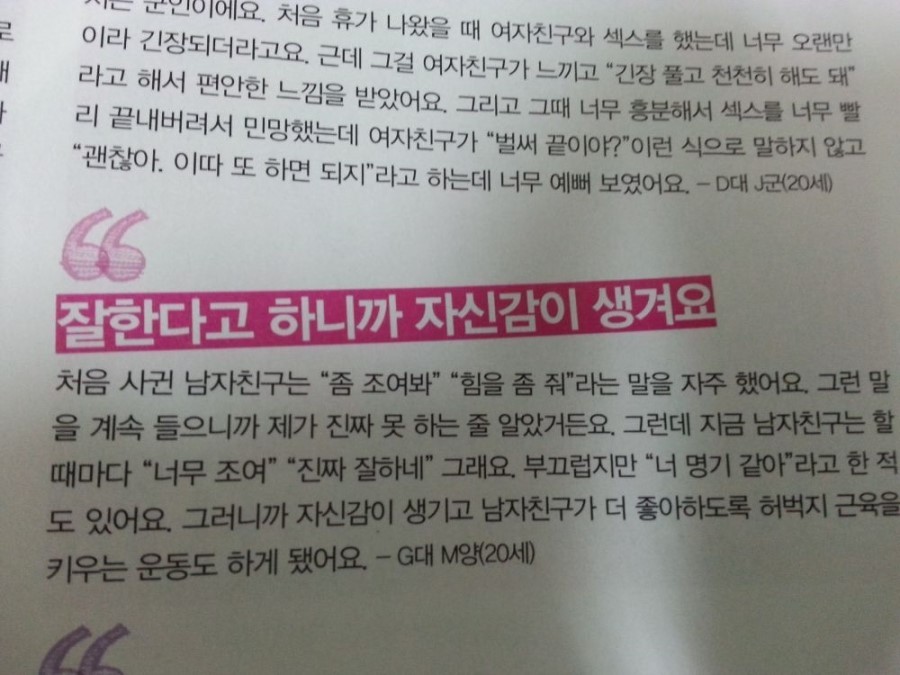 찬*이* 이미지
