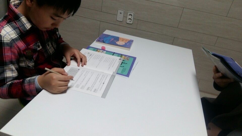 한우리환경 이미지