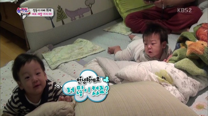 표정이 너무 귀여운 서언이 | 인스티즈