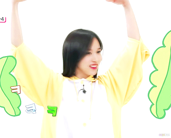 묘이 미나 아니고 명정남 | 인스티즈