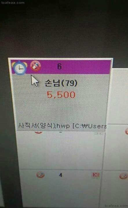 5시간의 고민 | 인스티즈