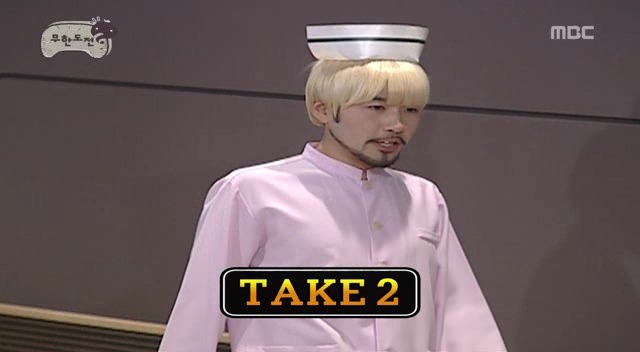 [무한도전] 드라마 찍으랬더니 웃음 참기 대결하고 있음 ㅋㅋㅋㅋㅋㅋ | 인스티즈
