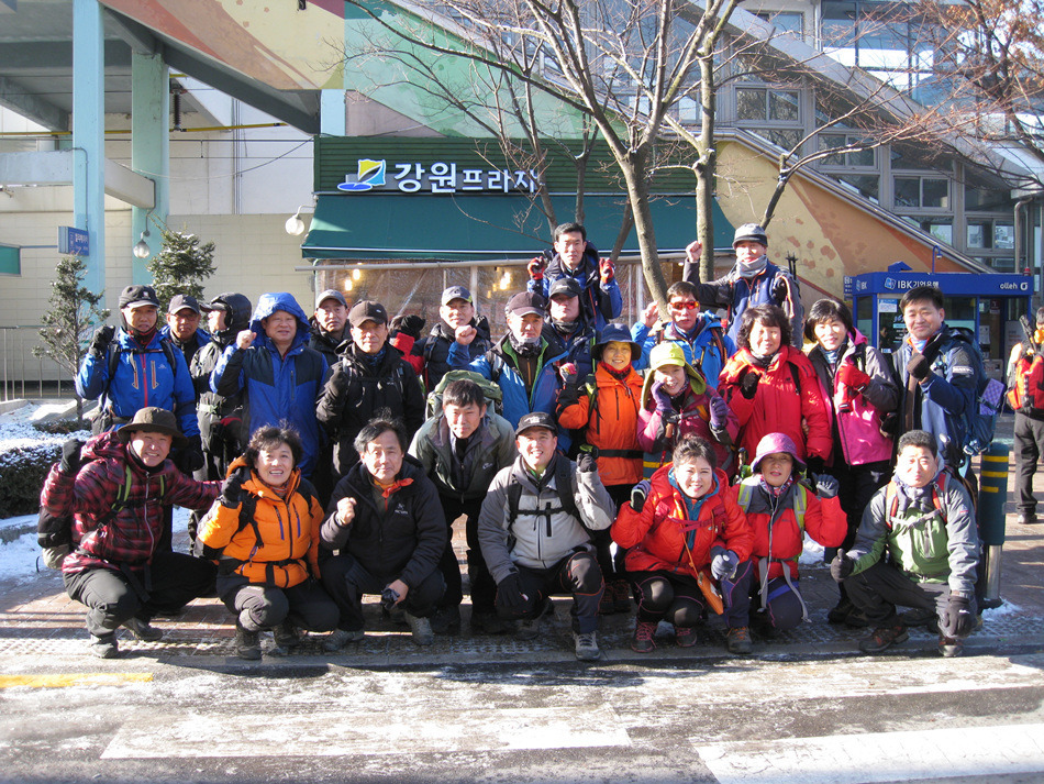 산해수석 이미지