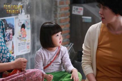 진주언니 이미지