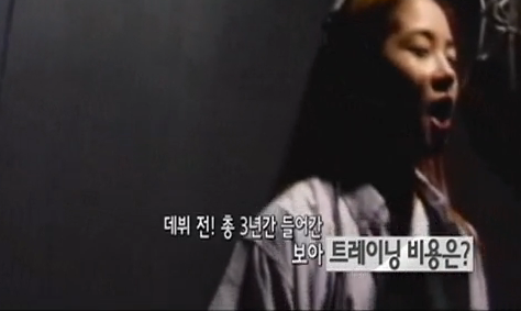 연습생 재능만 보고 200억원 투자한 SM.JPG | 인스티즈