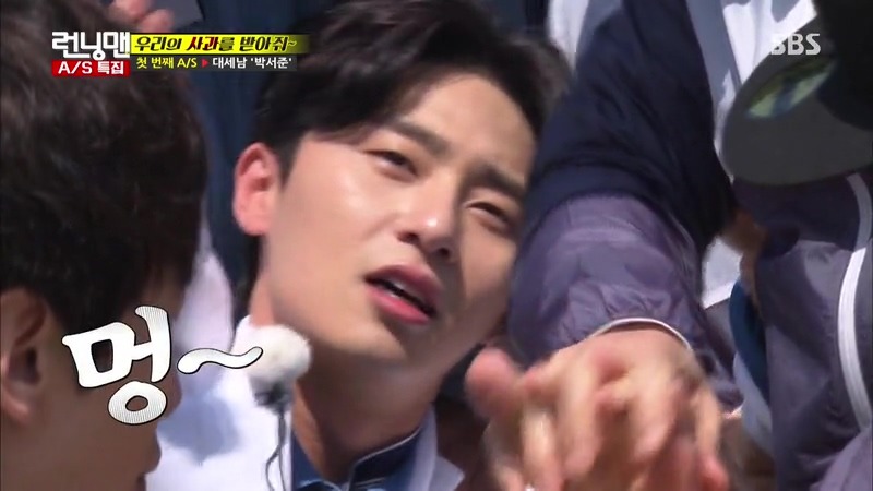 어제자 런닝맨식 사과 방식&지효 마빡은 지켜주고 싶었던 유재석.jpg | 인스티즈