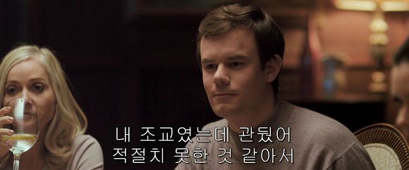 공포의 살인마들이 상대를 잘못 골랐다! 달콤살벌한 그녀 | 인스티즈