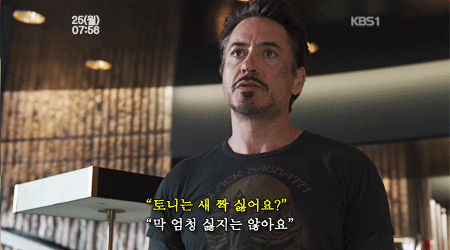 [마블] 계획에 없지만 제발 나와줬으면 하는 영화 | 인스티즈