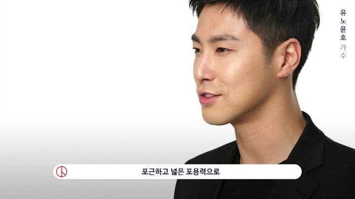 중앙선거관리위원회 0509 대선 장미프로젝트 홍보 영상 : 배우,가수,감독들이 생각하는 대통령의 기준과 사회는? | 인스티즈