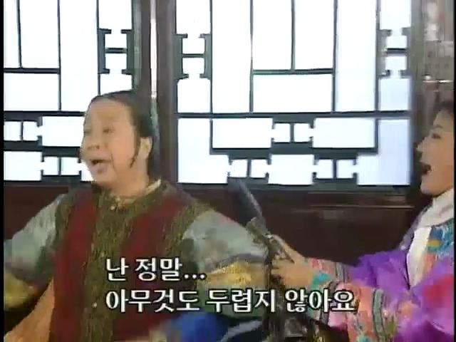 [황제의딸2] 16. 재회 | 인스티즈