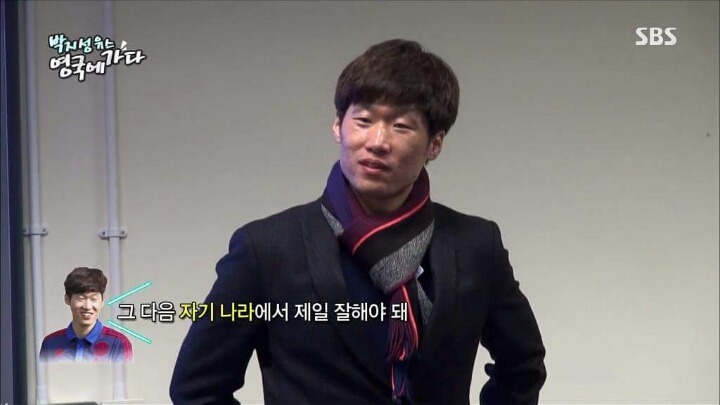 맨유 가는법 | 인스티즈
