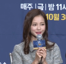 오늘자 귀여움터지는 하연수 | 인스티즈