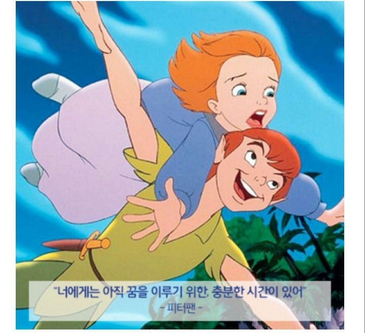 참사랑문화교육진흥협회 이미지