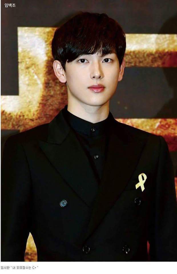 정우성이 좋은 이유 | 인스티즈