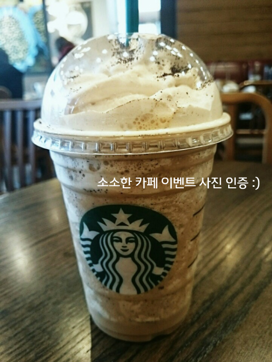 3월카페 이미지