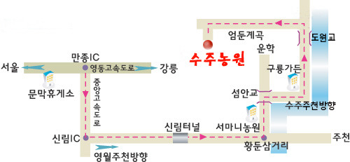 원주IC 이미지