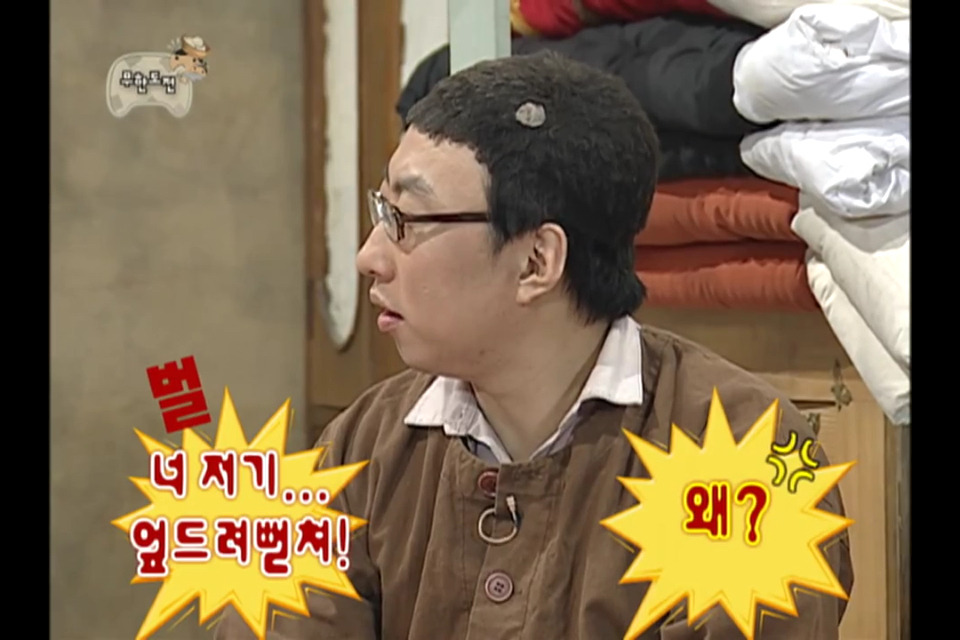 엄마보다 나이많은 큰아들.jpg | 인스티즈