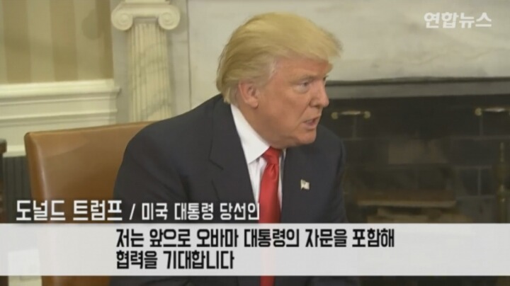 코스프레 끝난듯.jpg | 인스티즈