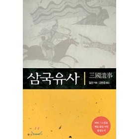 책 읽기 열풍을 몰고 왔던 느낌표 프로그램의 선정도서 | 인스티즈