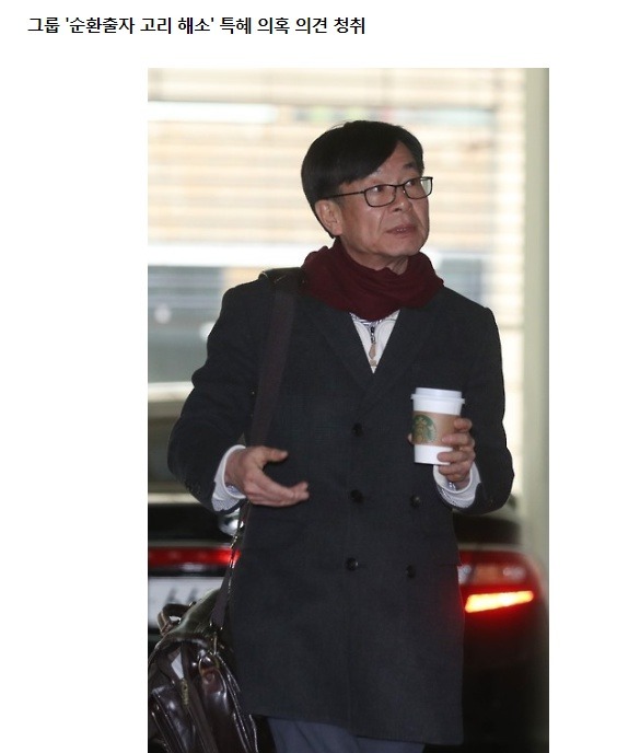 이시대의 진정한 삼성맨.jpg | 인스티즈