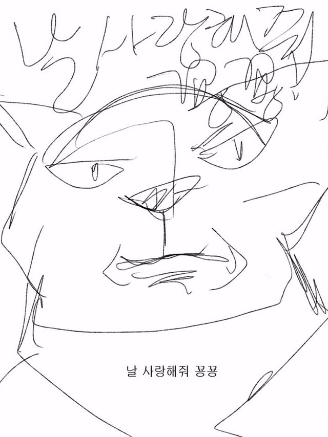 요즘 핫하다는 와나나툰 작가가 술마시고 그린 만화. Jpg | 인스티즈