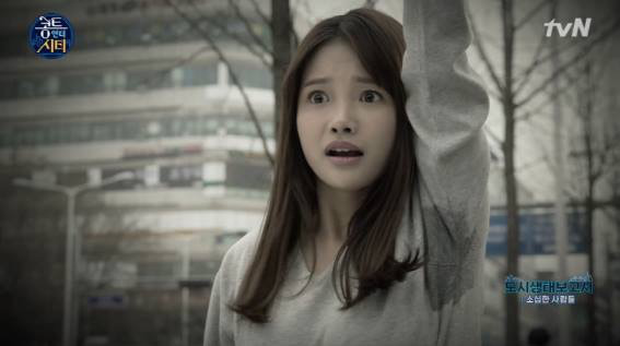 소심한 하연수 (귀여움 주의) | 인스티즈