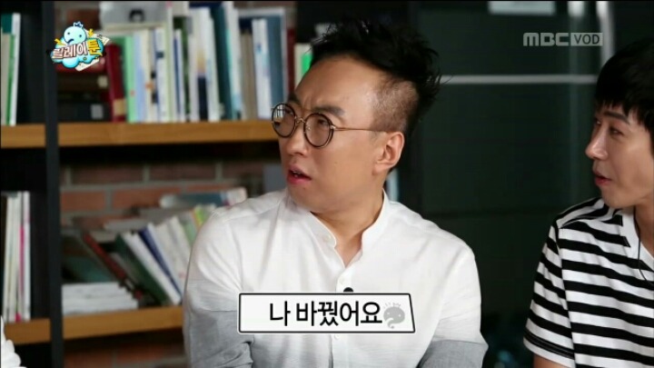 무한도전이 진짜 맛탱이 갔다고 느꼇을때...jpg | 인스티즈