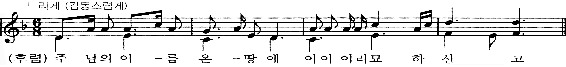 신우유통 무학점 이미지