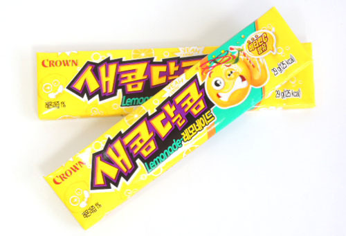 새콤달콤 최고의 맛은? | 인스티즈