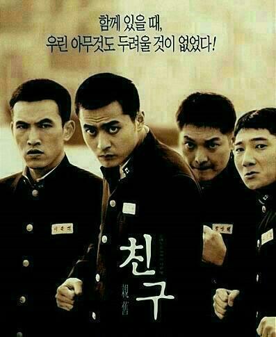 짱 이미지