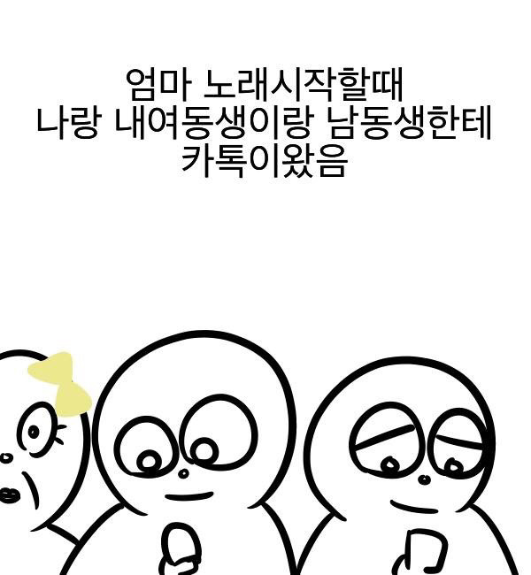 우리 아빠는 참 멋지다 | 인스티즈