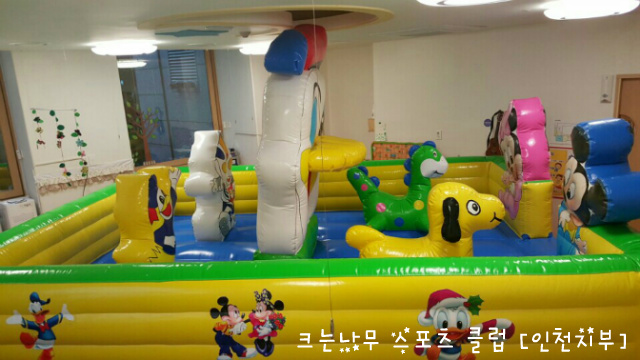 나무야어린이집 이미지