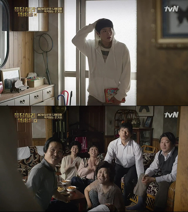 [응답하라1988] 최택 캐릭터 특이한점 | 인스티즈