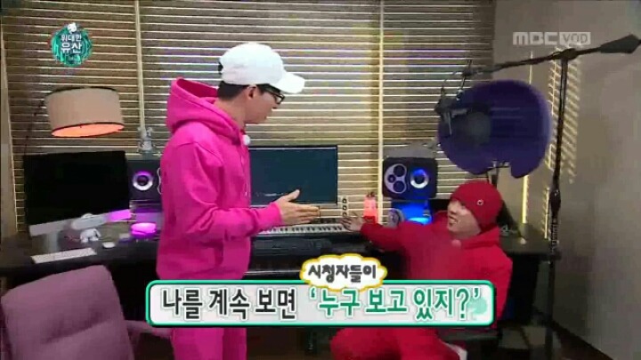 [무한도전] 랩 네임 정하는 유재석 | 인스티즈