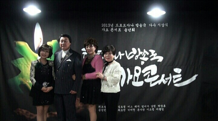정은사 이미지