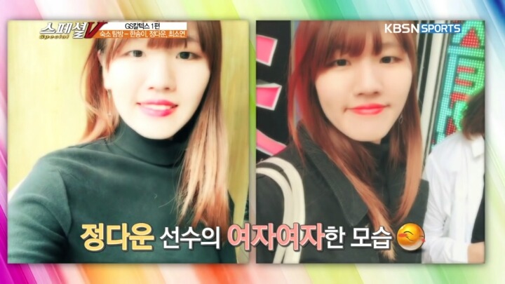최고의 셀기꾼을 찾아라 | 인스티즈
