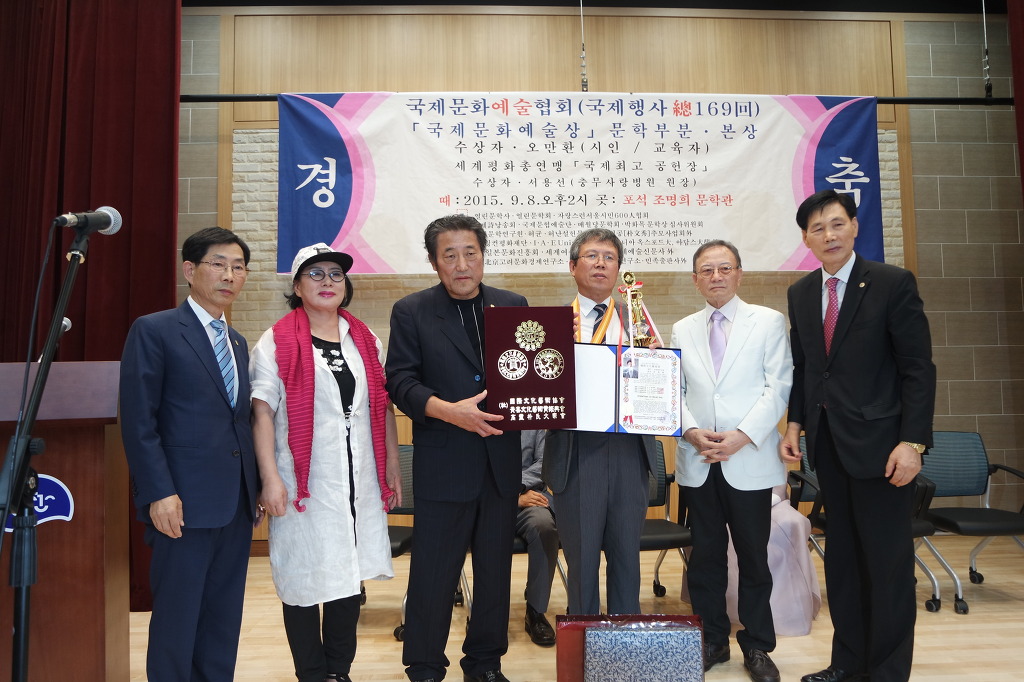 마차박물관 이미지