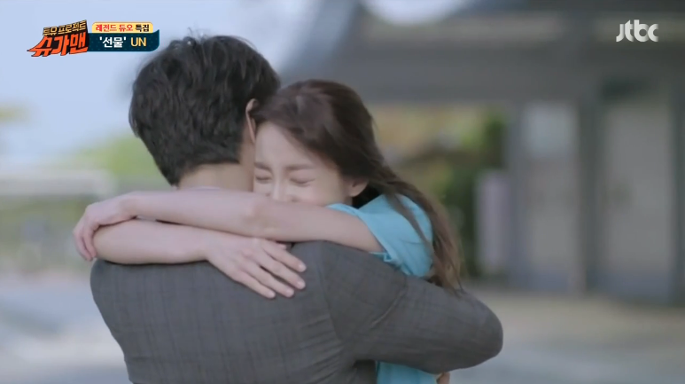 [슈가맨] 산다라박이랑 포옹씬 촬영 한후 UN김정훈이 놀란이유 -종편- | 인스티즈