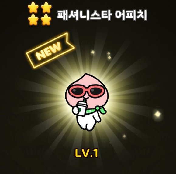 최순실 이 캐릭 닮음.jpg | 인스티즈