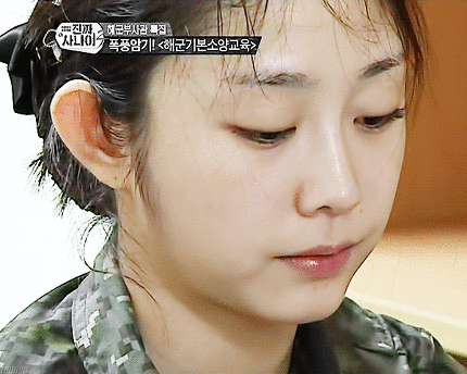 러블리즈 지수 진짜사나이 출연시절 쌩얼.gif | 인스티즈