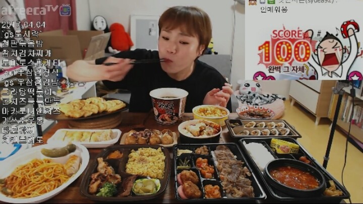 여자들이 자주보는 유튜브 방송 | 인스티즈