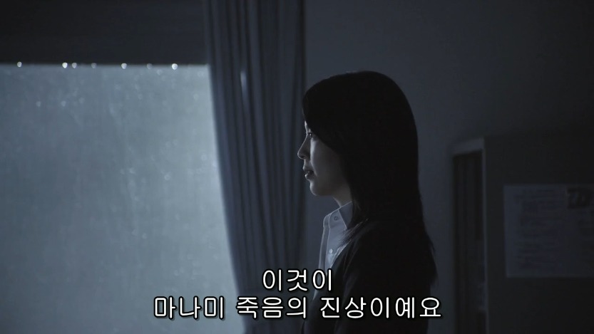 역대급으로 충격적이였던 어느 일본영화오프닝 .jpg | 인스티즈