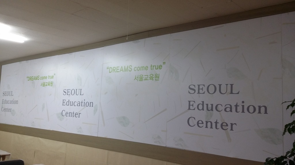 광주장례지도사교육원 이미지
